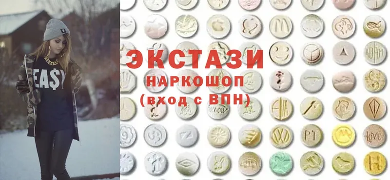 МЕГА онион  Болотное  Ecstasy 280мг 